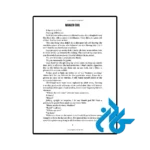 قیمت کتاب ravaged soul