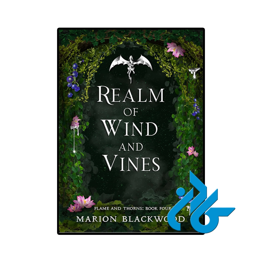 کتاب realm of wind and vines
