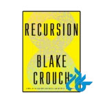 کتاب recursion
