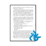 نمونه عکس صفحه دوم کتاب Red Country