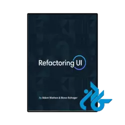 کتاب refactoring ui