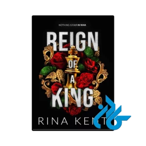 کتاب reign of a king