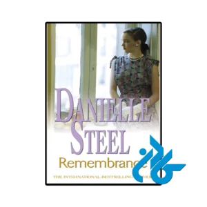 کتاب Remembrance