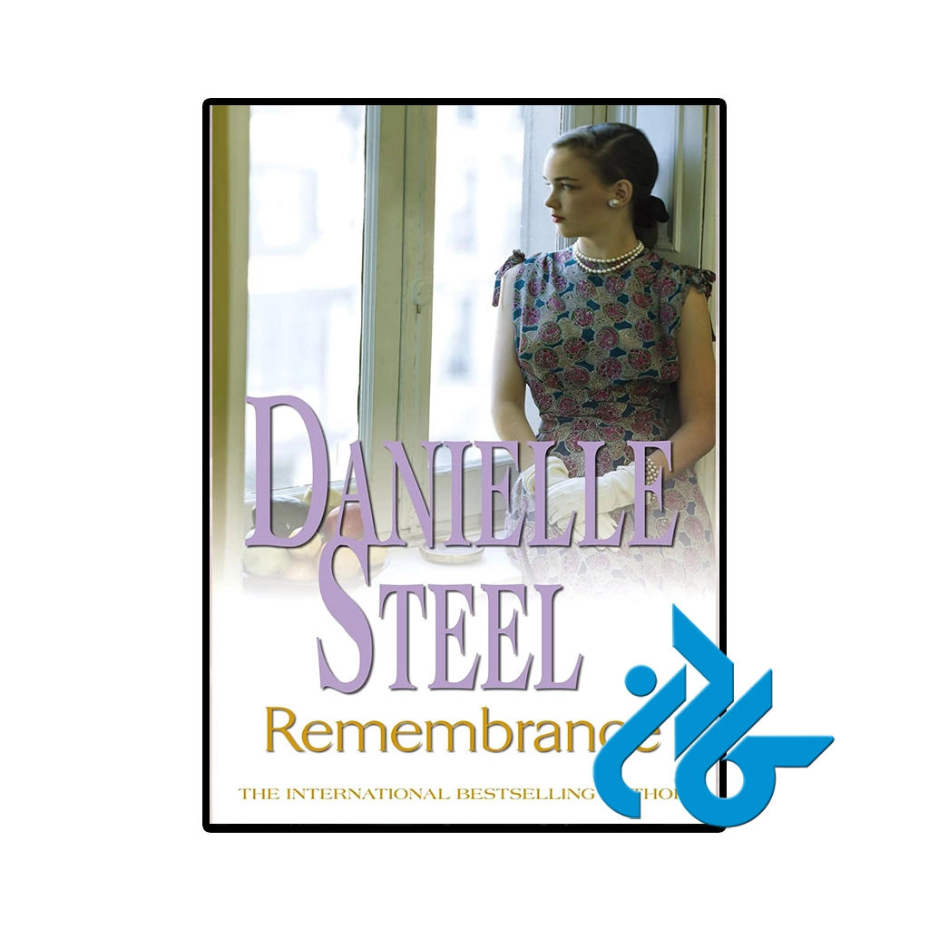 کتاب Remembrance