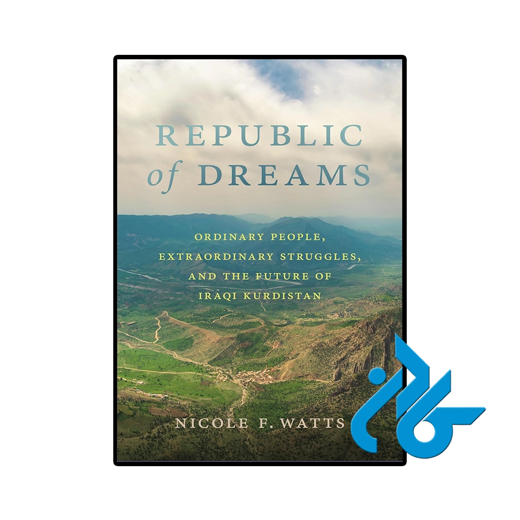 کتاب republic of dreams