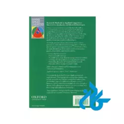 Research-Methods-in-Applied-Linguistics-pic2