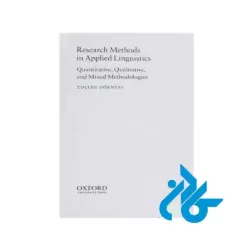 Research-Methods-in-Applied-Linguistics-pic4