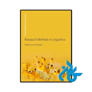 کتاب Research Methods in Linguistics