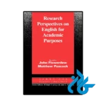 کتاب Research Perspectives on English for Academic Purposes