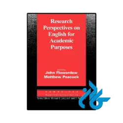 کتاب Research Perspectives on English for Academic Purposes