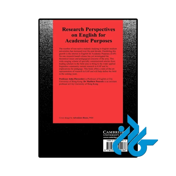 کتاب Research Perspectives on English for Academic Purposes - تصویر 4