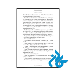 خرید کتاب return of the spider