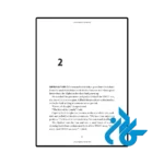 عکس کتاب return of the spider