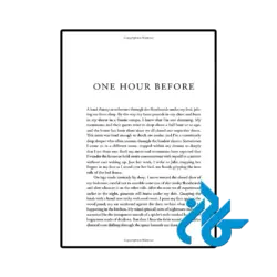 عکس کتاب return to midnight