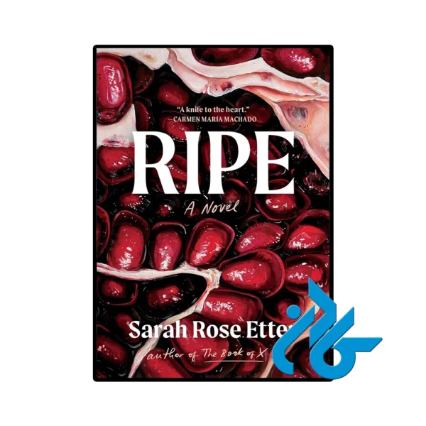 کتاب Ripe