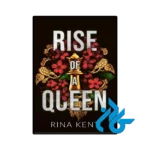 کتاب rise of a queen