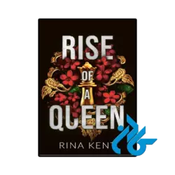 کتاب rise of a queen