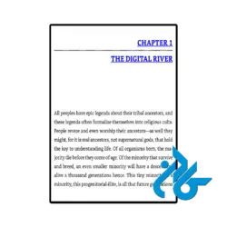 عکس کتاب river out of eden a darwinian view of life