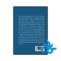 خرید کتاب river out of eden a darwinian view of life