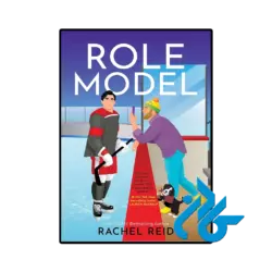 کتاب role model