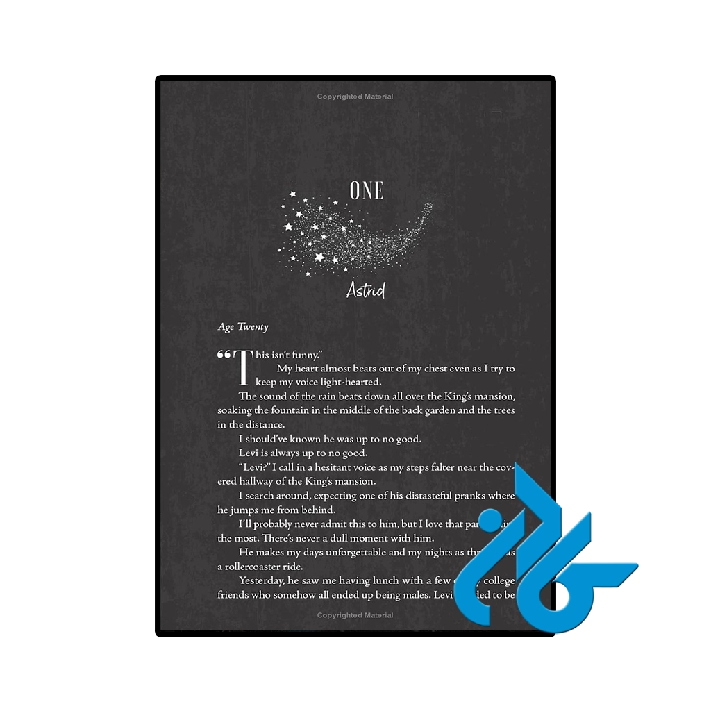 عکس کتاب royal elite epilogue