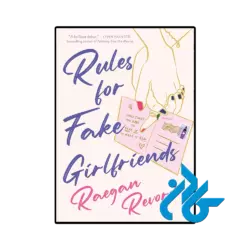 کتاب Rules for Fake Girlfriends