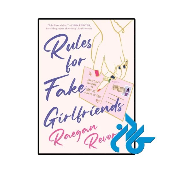 کتاب Rules for Fake Girlfriends