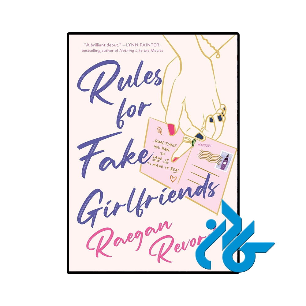 کتاب Rules for Fake Girlfriends