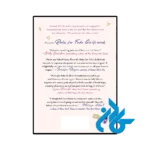 کتاب Rules for Fake Girlfriends (رمان قوانینی برای دوست دخترهای قلابی) - تصویر 4