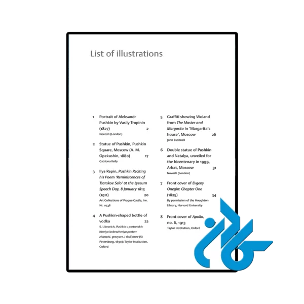 کتاب Russian Literature - تصویر 3