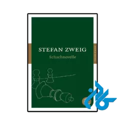 کتاب schachnovelle