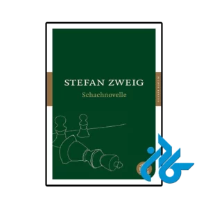کتاب schachnovelle
