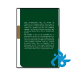 عکس کتاب schachnovelle
