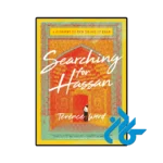 کتاب searching for hassan