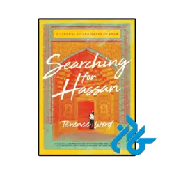کتاب searching for hassan