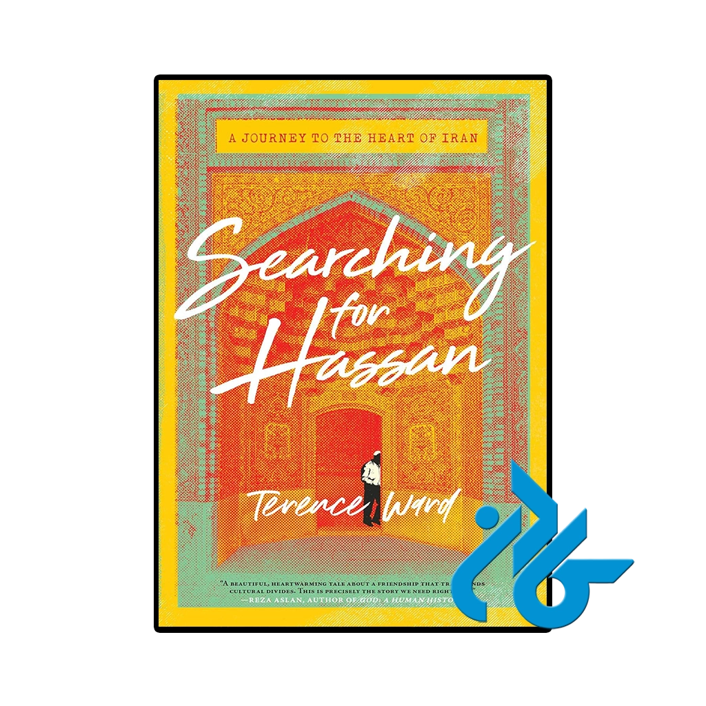 کتاب searching for hassan
