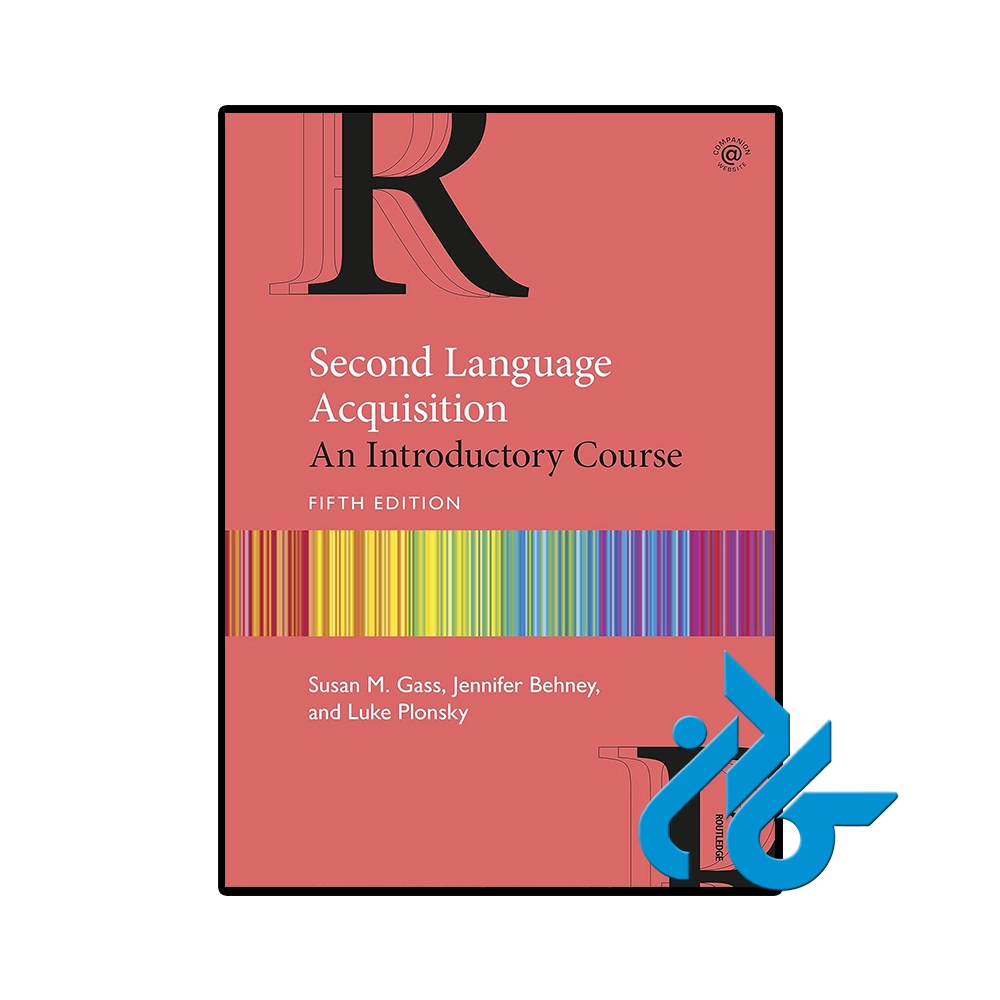کتاب Second Language Acquisition An Introductory Course 5th
