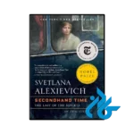 کتاب Secondhand Time