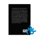 خرید کتاب sense and sensibility and sea monsters