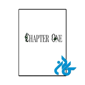 نمونه عکس صفحه اول کتاب Serpentine Valentine