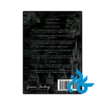 عکس پشت جلد کتاب Serpentine Valentine