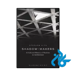 کتاب shadow makers