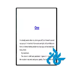 نمونه عکس صفحه اول کتاب Shadow Me