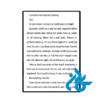 نمونه عکس صفحه سوم کتاب Shadow Me