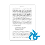 قیمت کتاب shahnameh