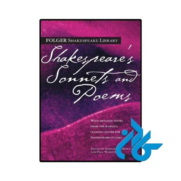 کتاب Shakespeares Sonnets & Poems