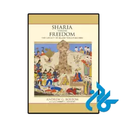 کتاب sharia versus freedom