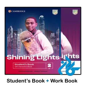 کتاب shining lights 2