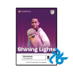 عکس کتاب shining lights 2