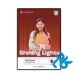 عکس کتاب shining lights 3